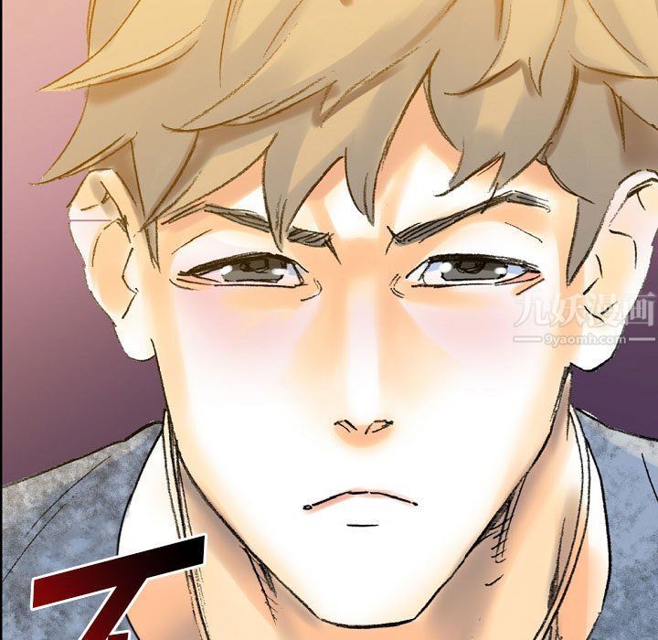 完美情人養成記第21話