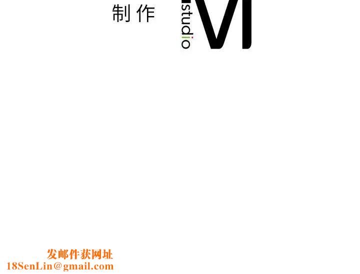 同级生第9話