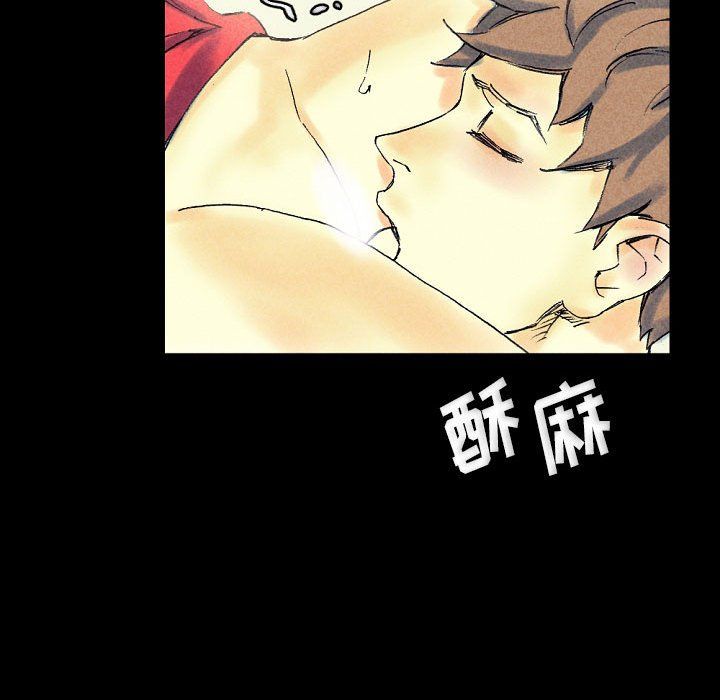 完美情人養成記第22話