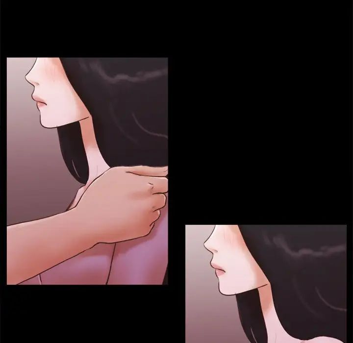 前任的陷阱第13话