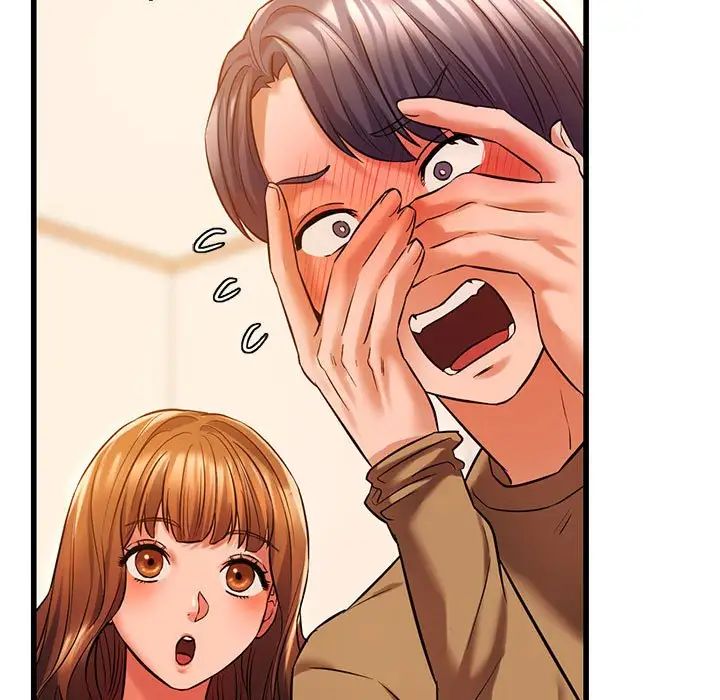 同级生第11话