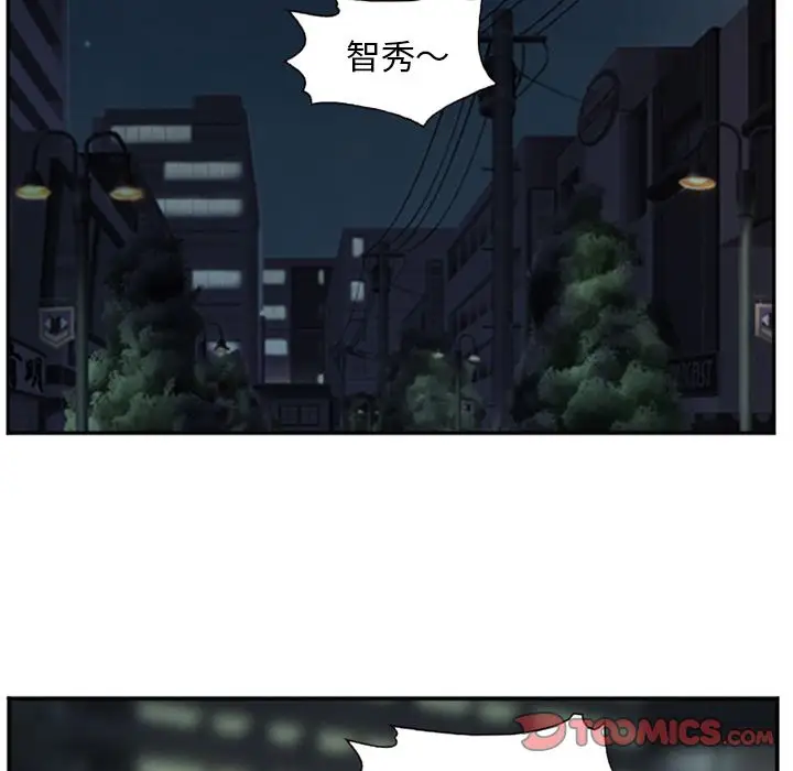 爱情契约第74章