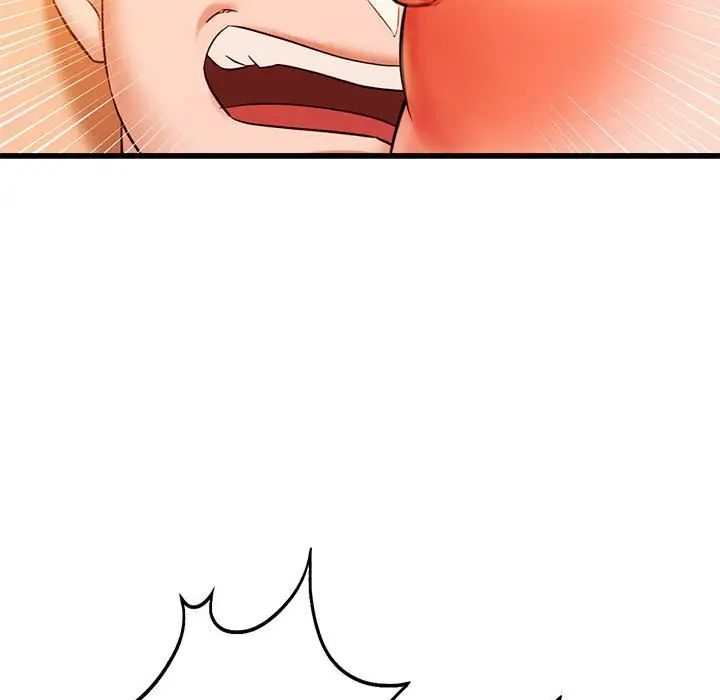 同级生第11话