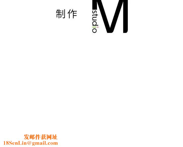 同级生第11話