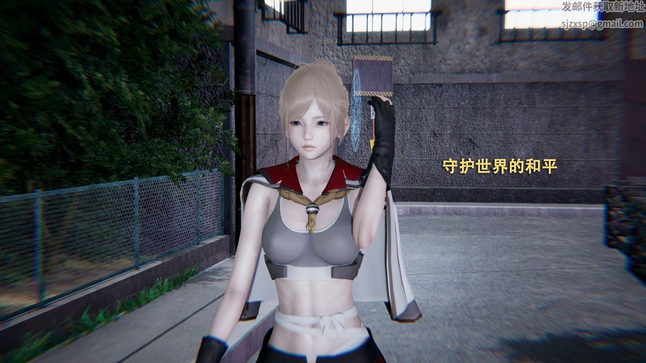 [3D]魔導世界第01話
