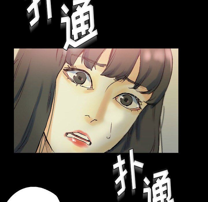 完美情人养成记第24话