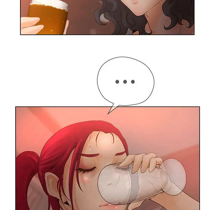 诬告第8章
