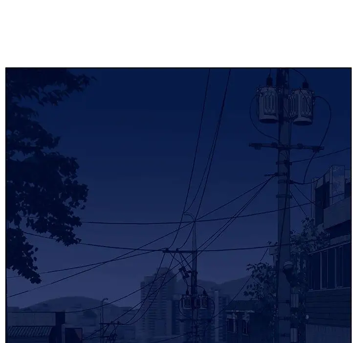 诬告第8章