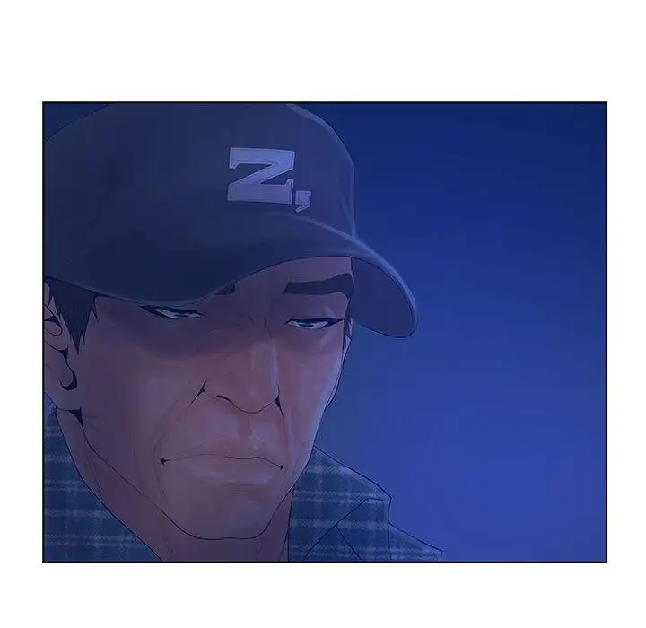 诬告第8章