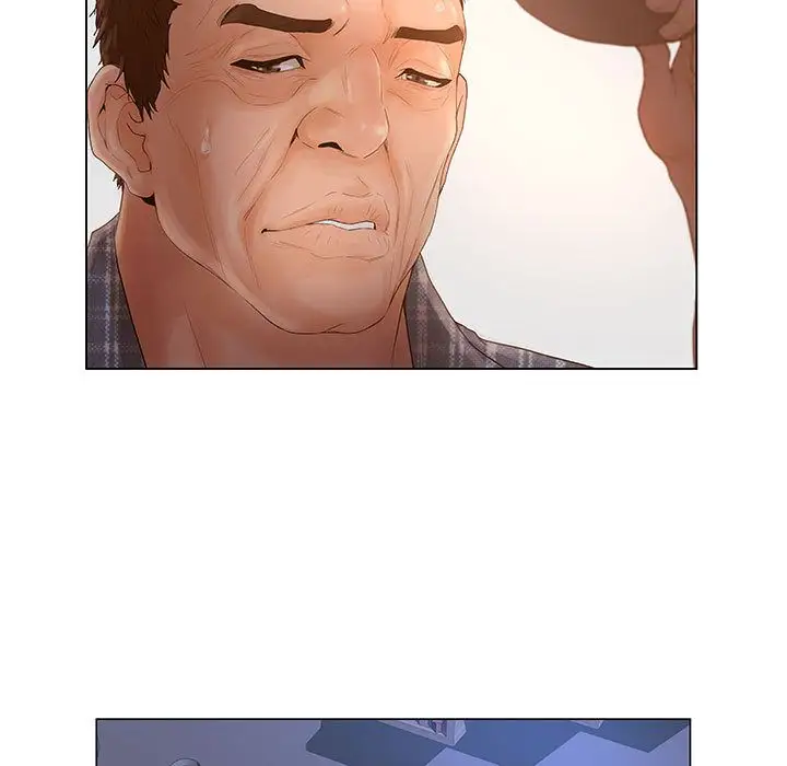 诬告第9章