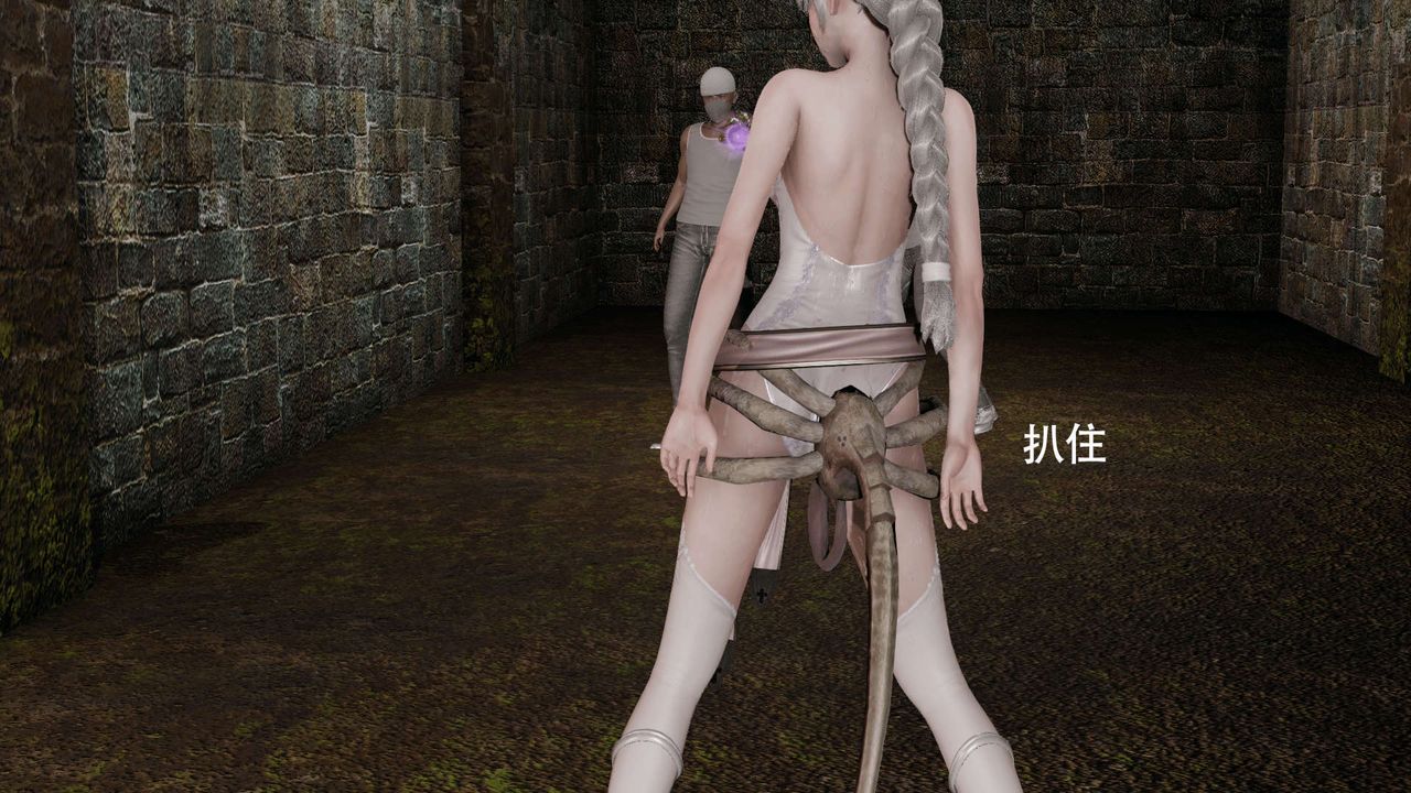 [3D]魔導世界第06話