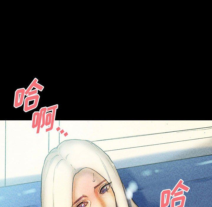 完美情人养成记第27话