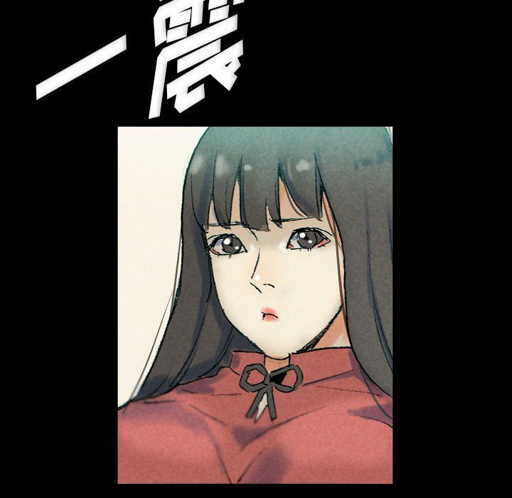 完美情人养成记第29话