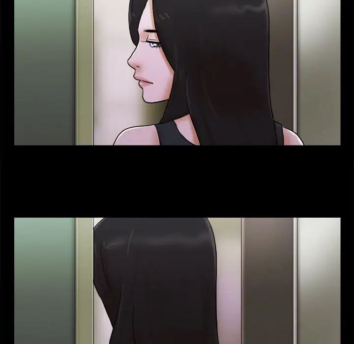 前任的陷阱第29話