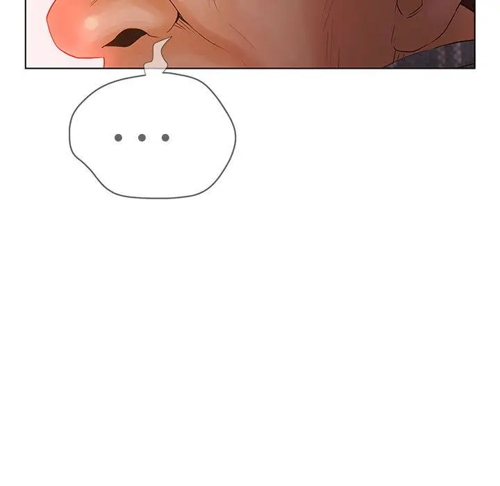 诬告第11章