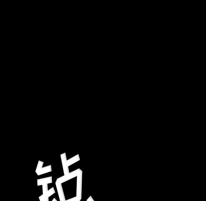 完美情人养成记第29话