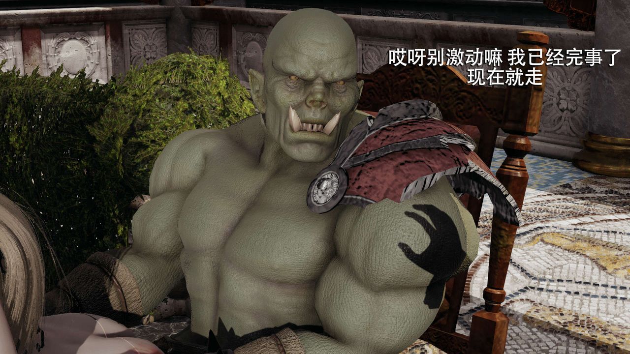 [3D]魔導世界第12話