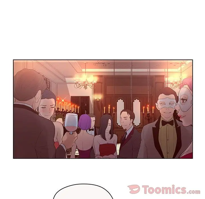 诬告第12章