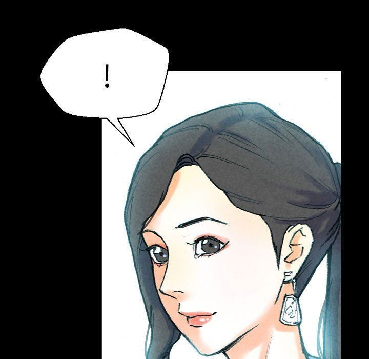 完美情人養成記第31話