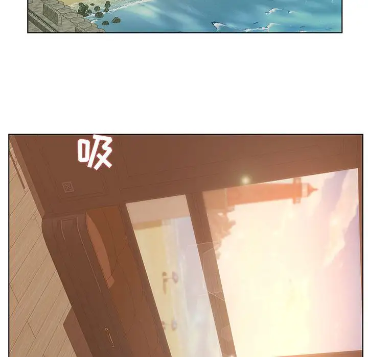 诬告第12章