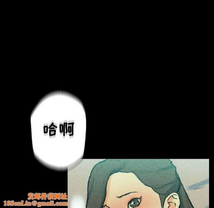 完美情人養成記第31話