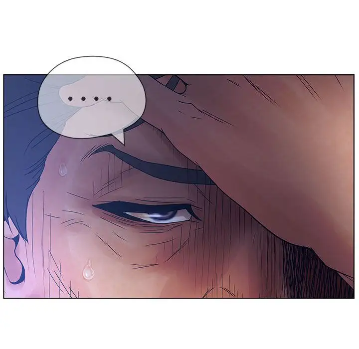 诬告第13章