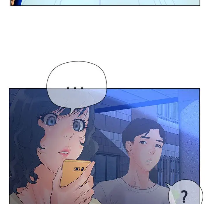 诬告第13章