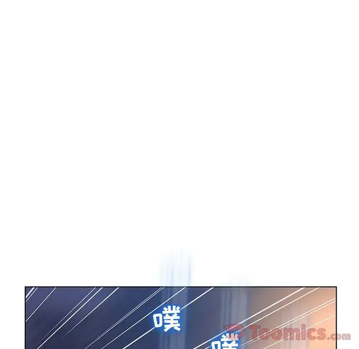 诬告第14章