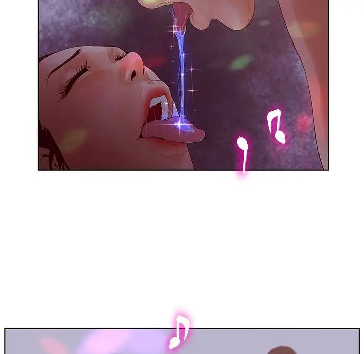 诬告第14章