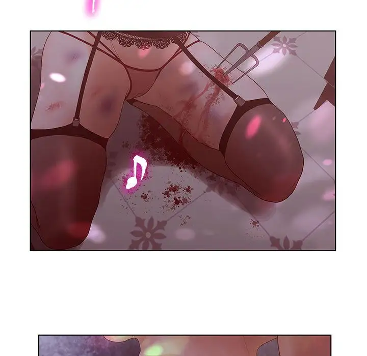 诬告第14章