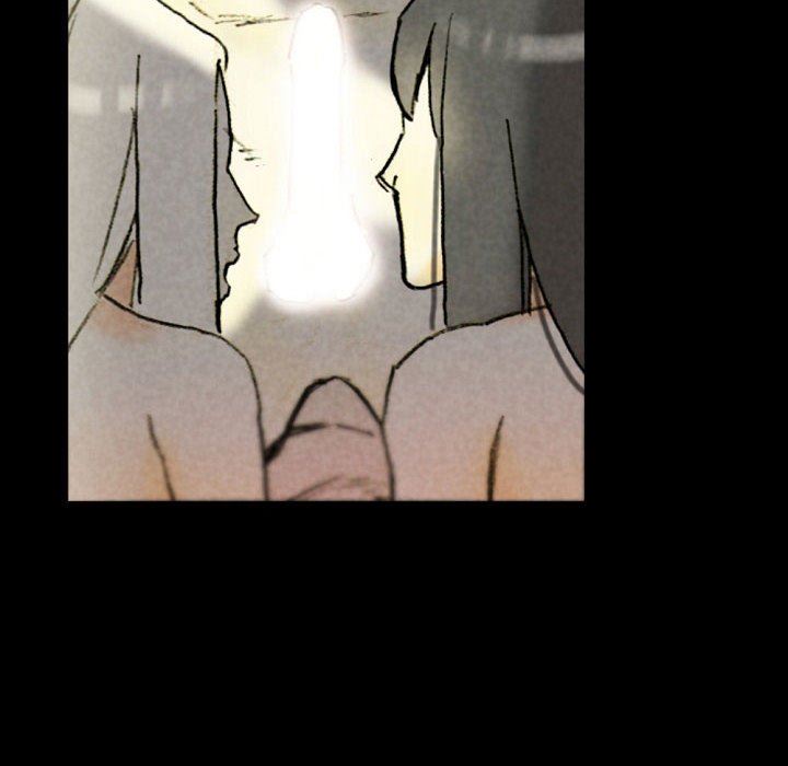 完美情人養成記第33話