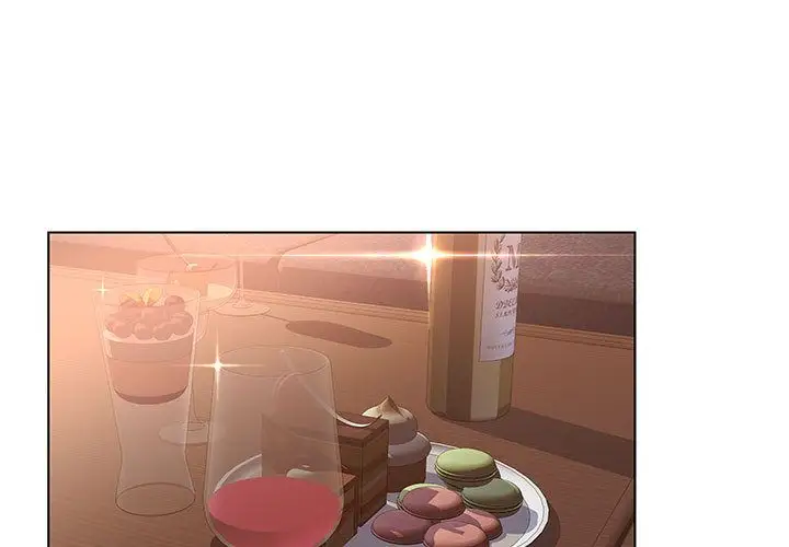 诬告第15章