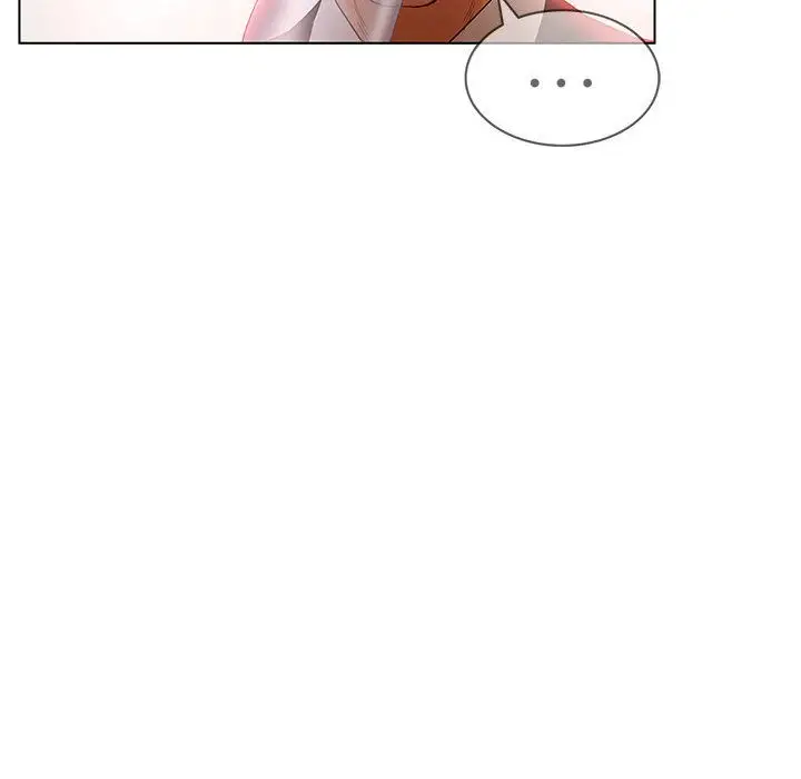 诬告第15章