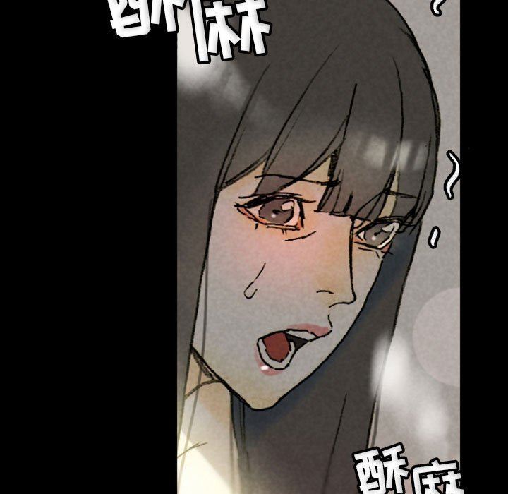 完美情人养成记第33话