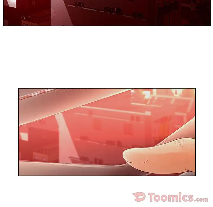 诬告第16章