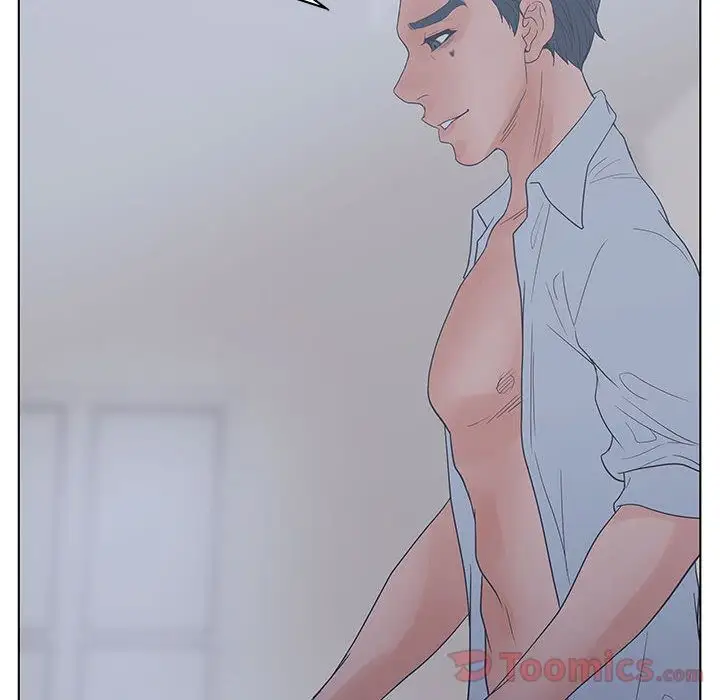 诬告第16章