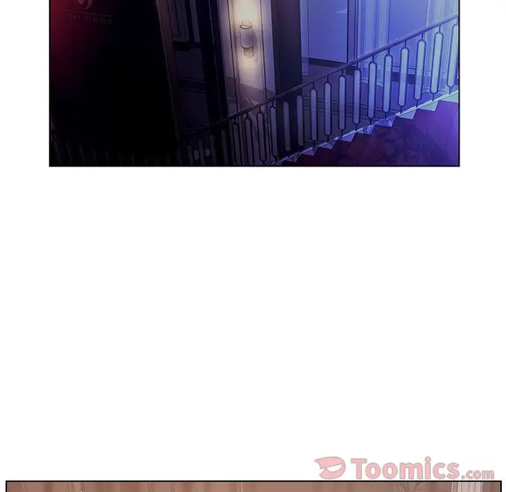 诬告第16章