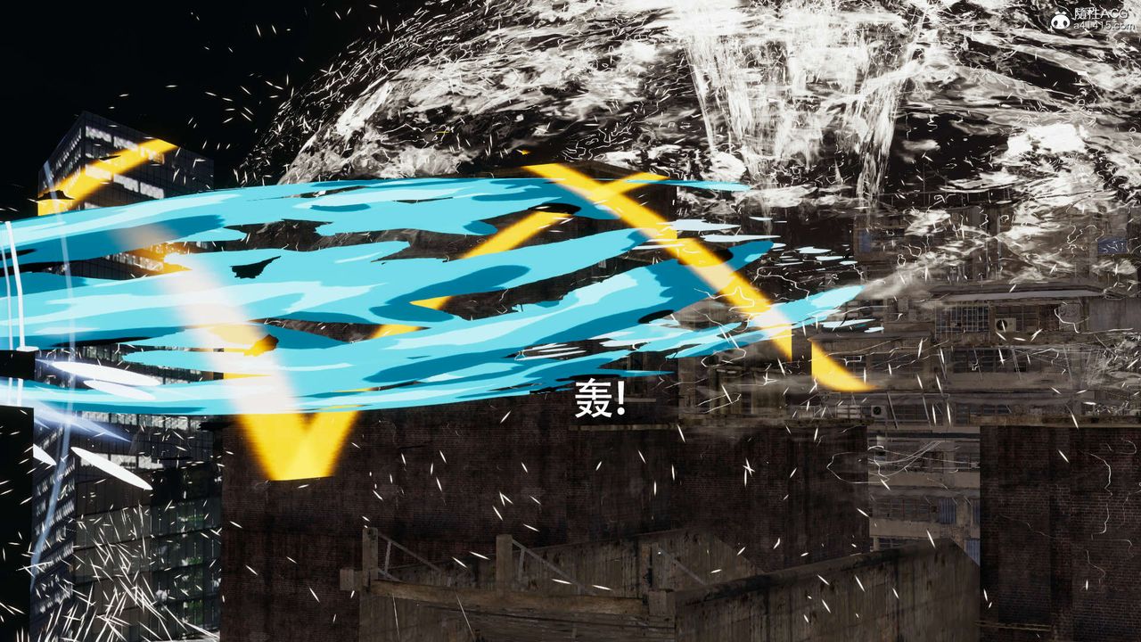 [3D]魔导世界第19话