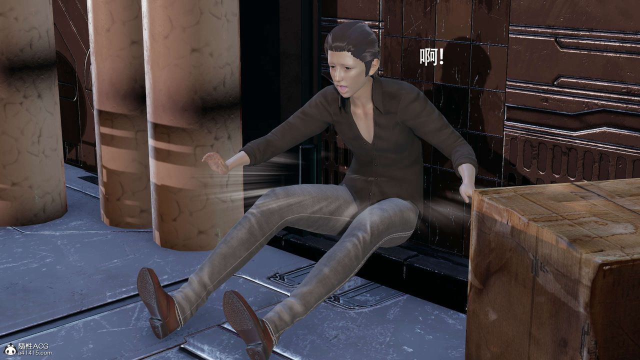 [3D]魔导世界第19话