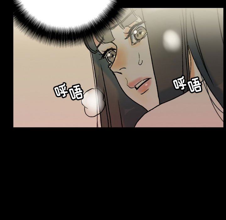 完美情人养成记第35话