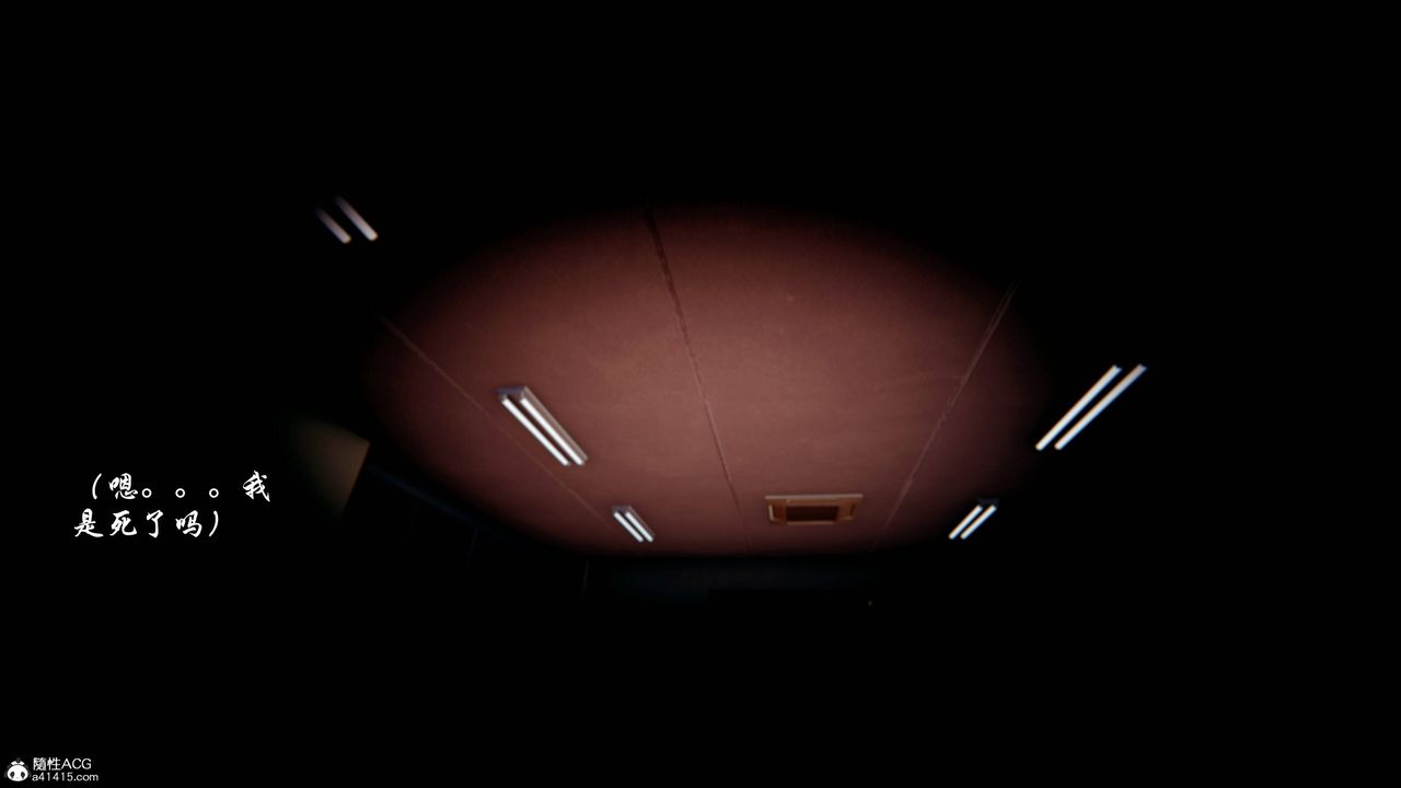 [3D]雙龍傳最終話