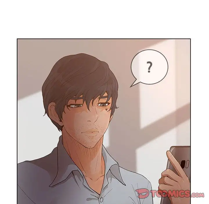 诬告第19章