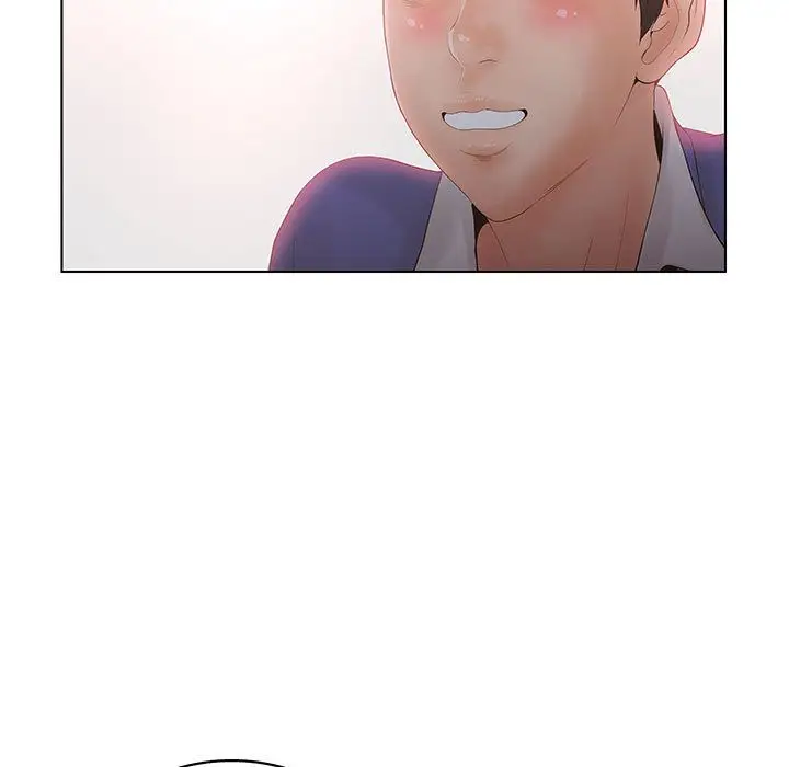 诬告第19章