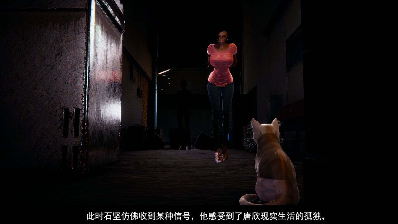 [3D]因夢緣起第01話