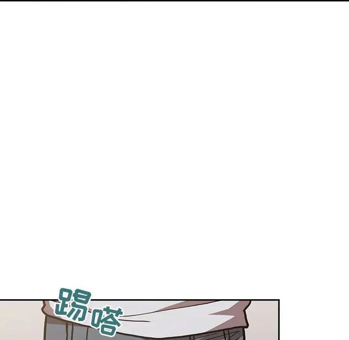 欢迎进入梦幻直播间第4话