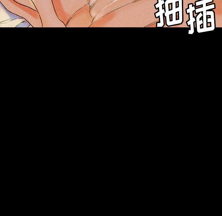 完美情人养成记第38话