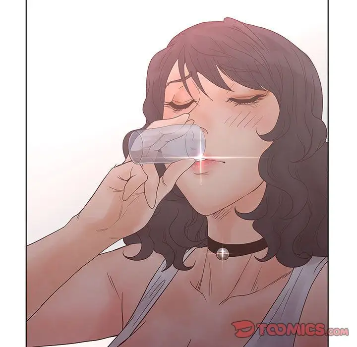诬告第21章