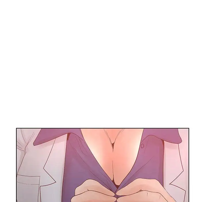 诬告第22章