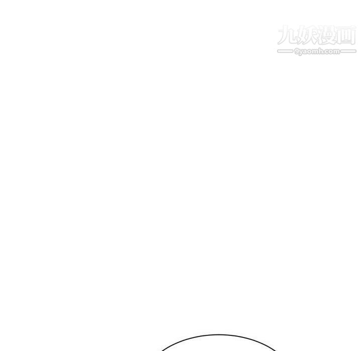 《堕落城市》第4话