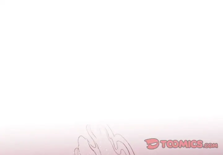 诬告第23章